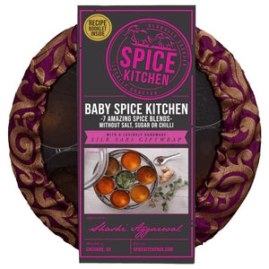 SPICE KITCHEN <BR>
Baby Spice Tins <BR>